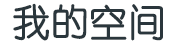 福州市娱乐网